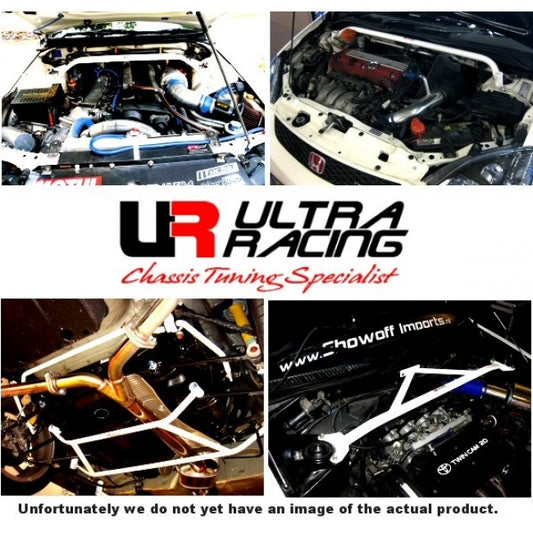 Ultra Racing Rear Strut Brace for Mitsubishi Lancer Evo 4/5/6 (96-01) - RE2-1006